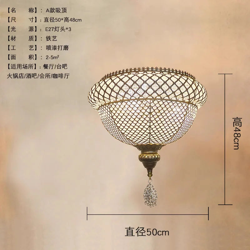 DecorBites™ Gold Lustre Iron Art Pendant Lights LED E27, Exotic Design for Home, Restaurant, Bar