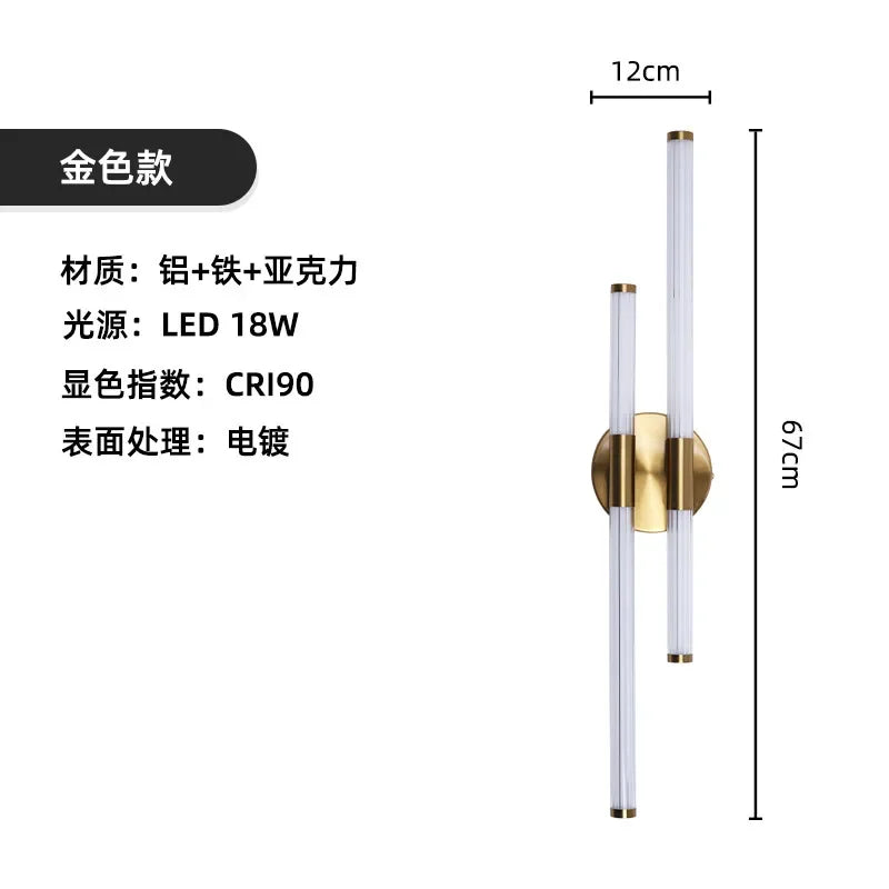 Acrylic Modern Wall Sconce