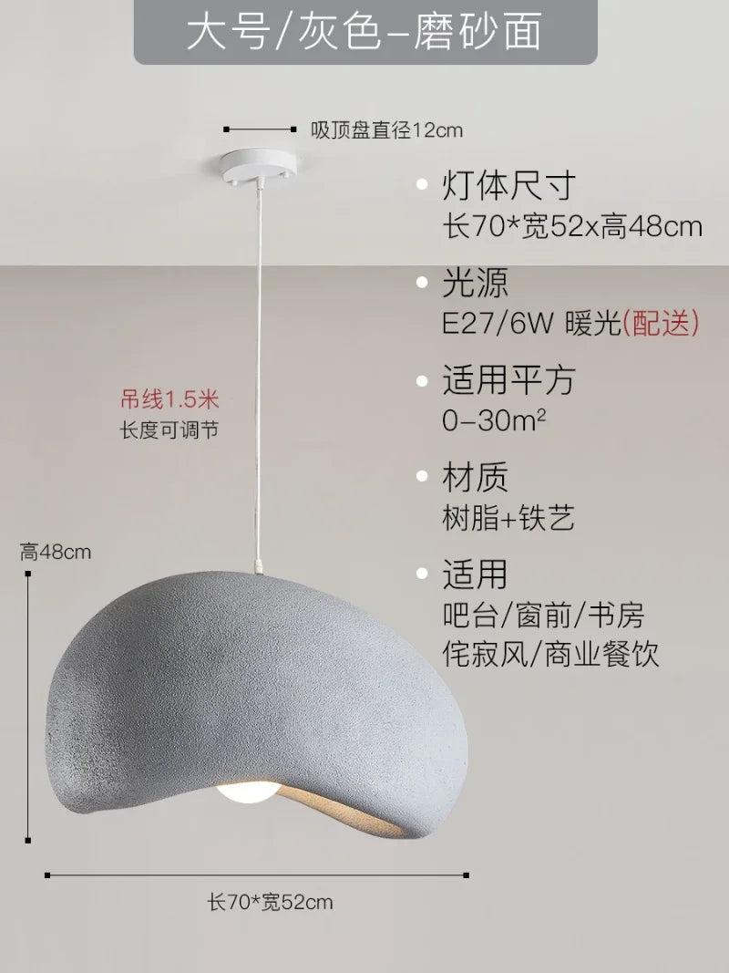 Resin Japanese Pendant Light