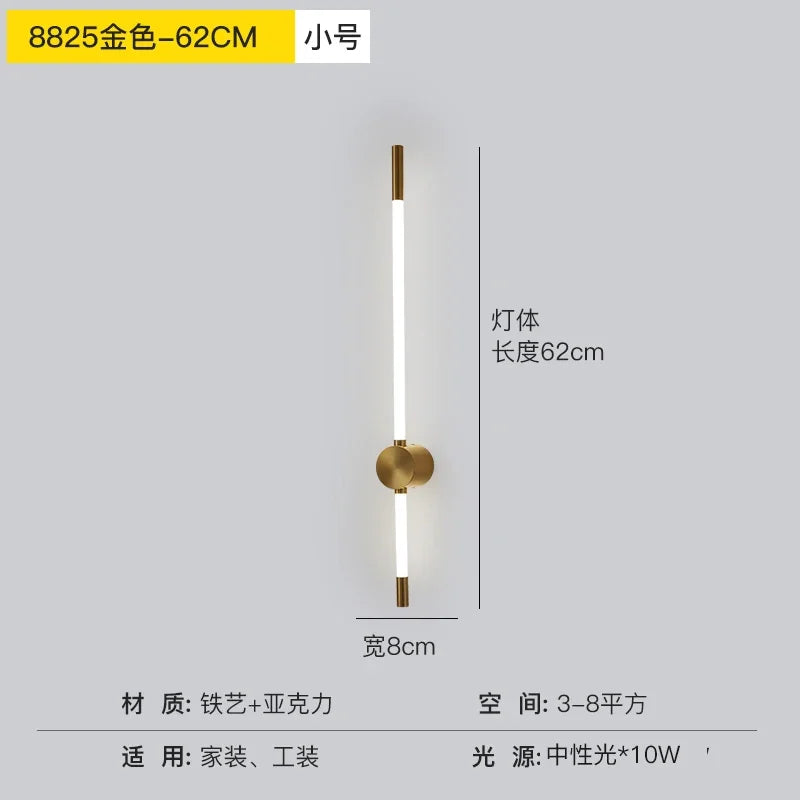 LED Modern Wall Lamp