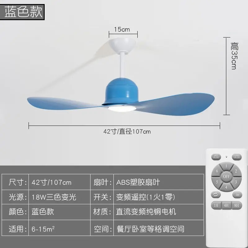 Leaf Ceiling Fan Light