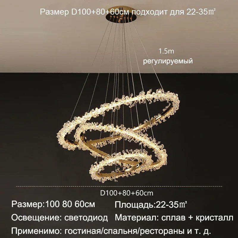 Gold Crystal LED Chandelier 4-Ring Design