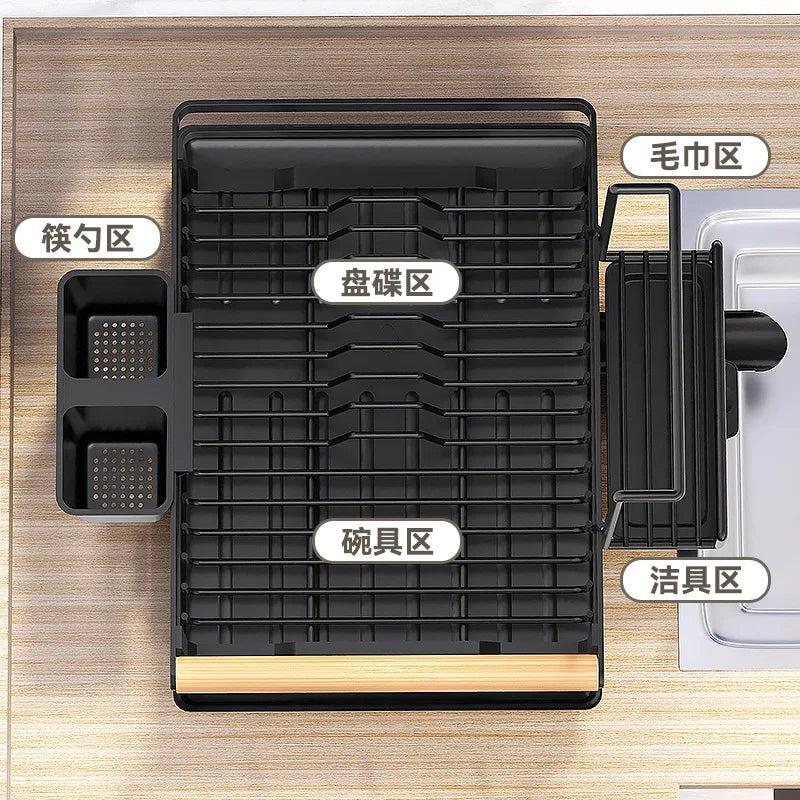 Metal Dish Organizer Rack