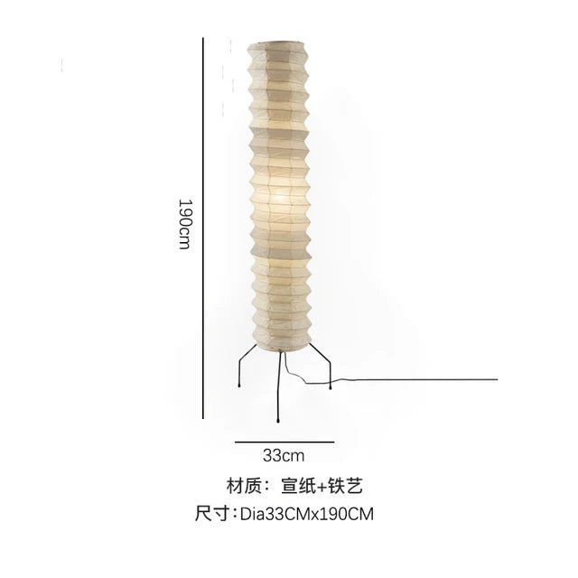 Wabi Sabi Paper Floor Lamp