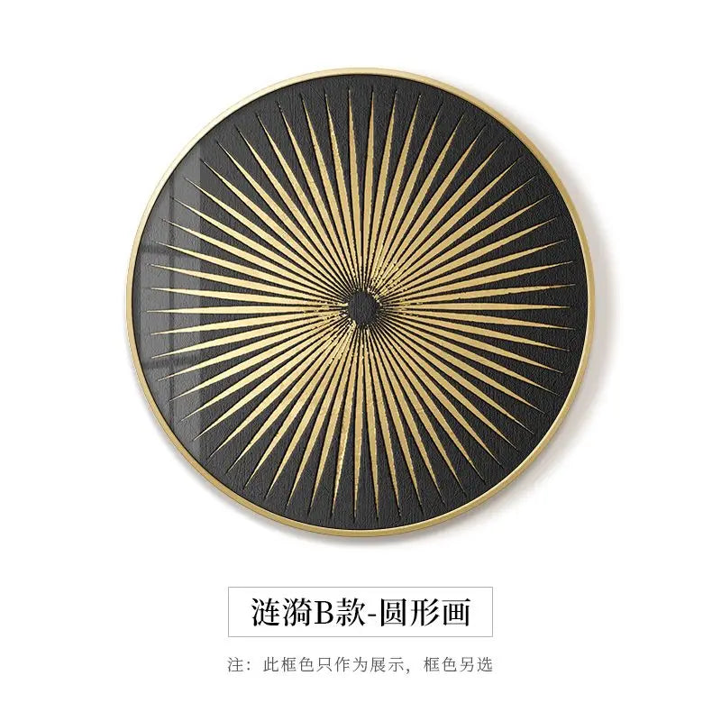 Gold Foil Abstract Art