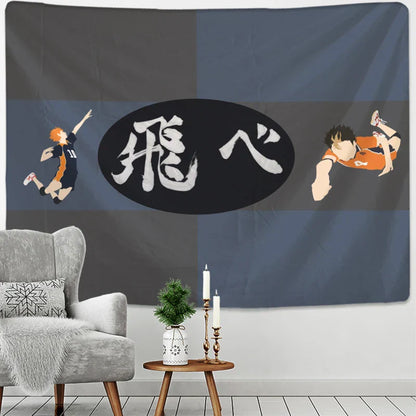 DecorBites™ Haikyuu Black White Letters Tapestry Wall Hanging - Psychedelic Home Decor