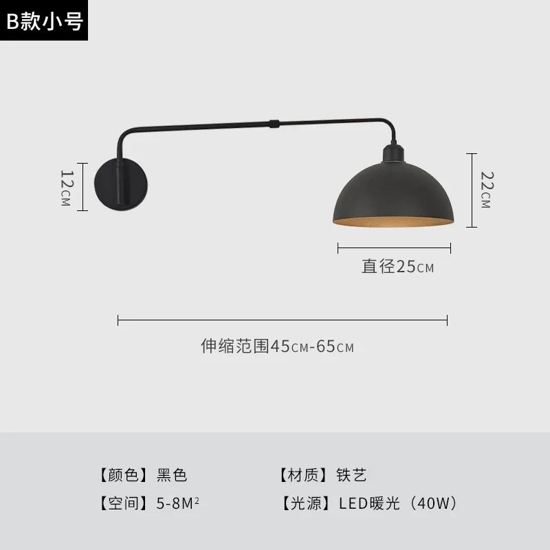DecorBites™ Industrial Telescopic Swing Arm Wall Lamp for Decorative Living Spaces