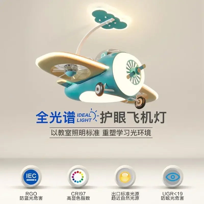 Bladeless LED Ceiling Fan