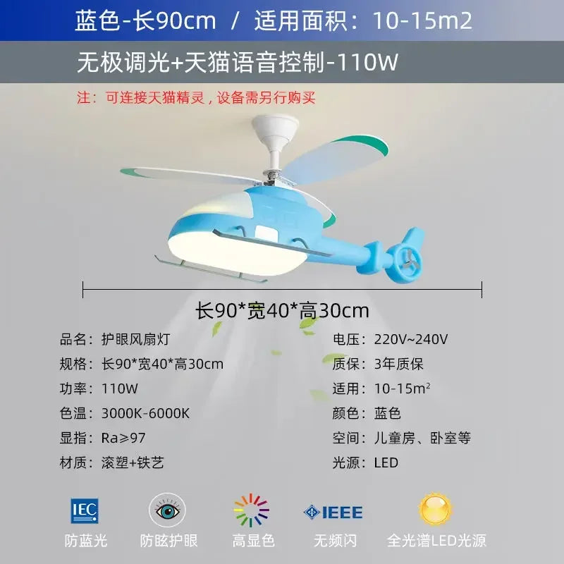 Blue Helicopter Ceiling Fan 90cm Kids Room