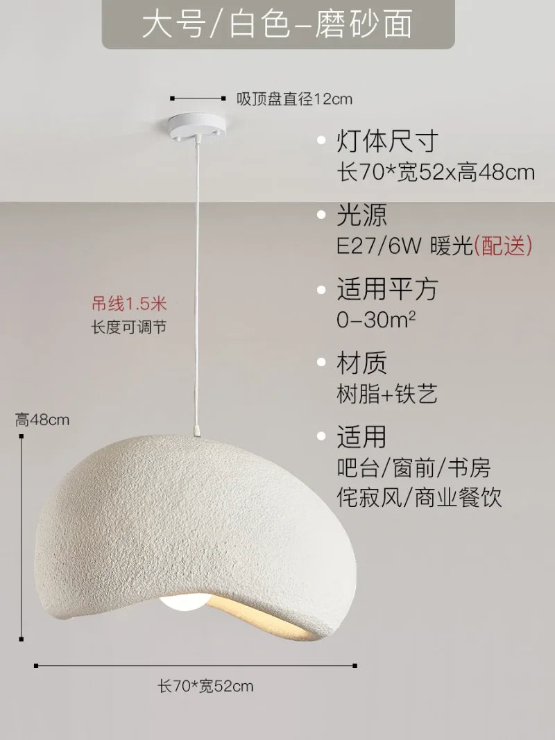 Resin Japanese Pendant Light