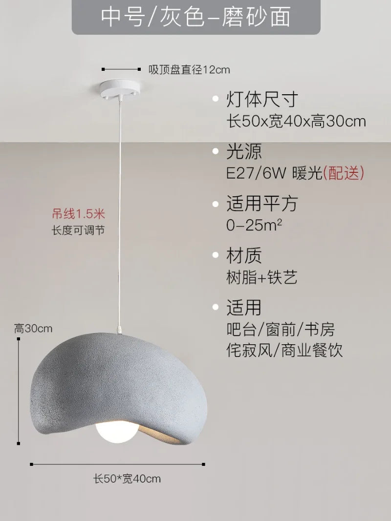Resin Japanese Pendant Light