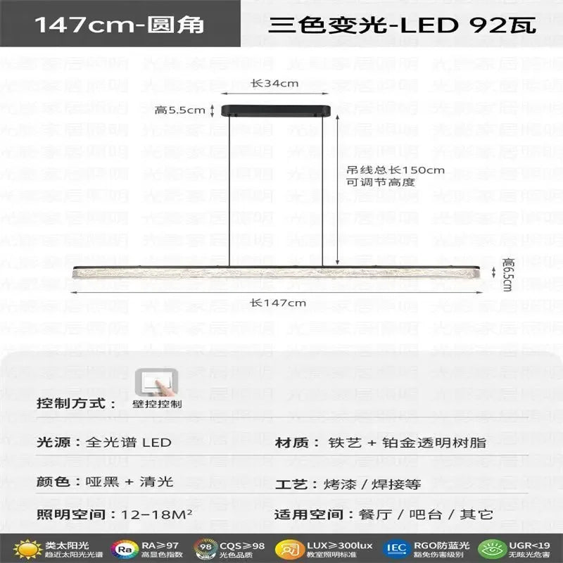 Brushed Gold LED Chandelier