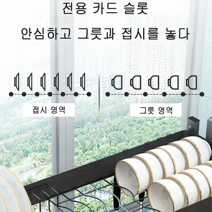 DecorBites™ Kitchen Sink Dish Drying Rack Cutlery Organizer Shelf Counter Storage