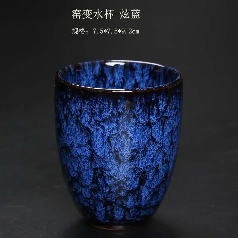 Kiln Ceramic Tea Set