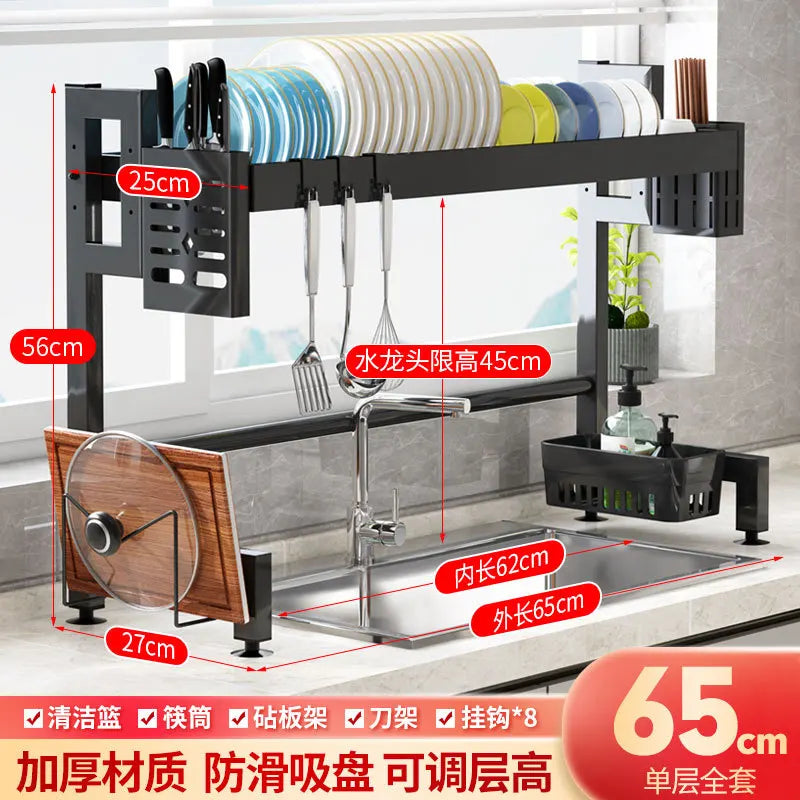 Metal Dish Drying Rack