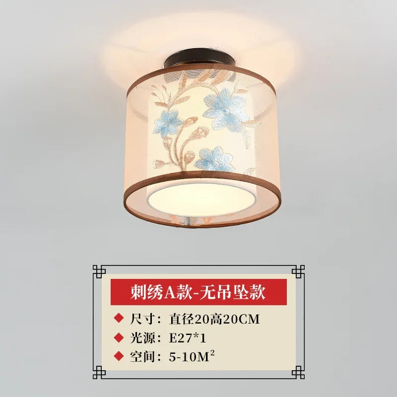 Lotus Corridor Ceiling Lamp