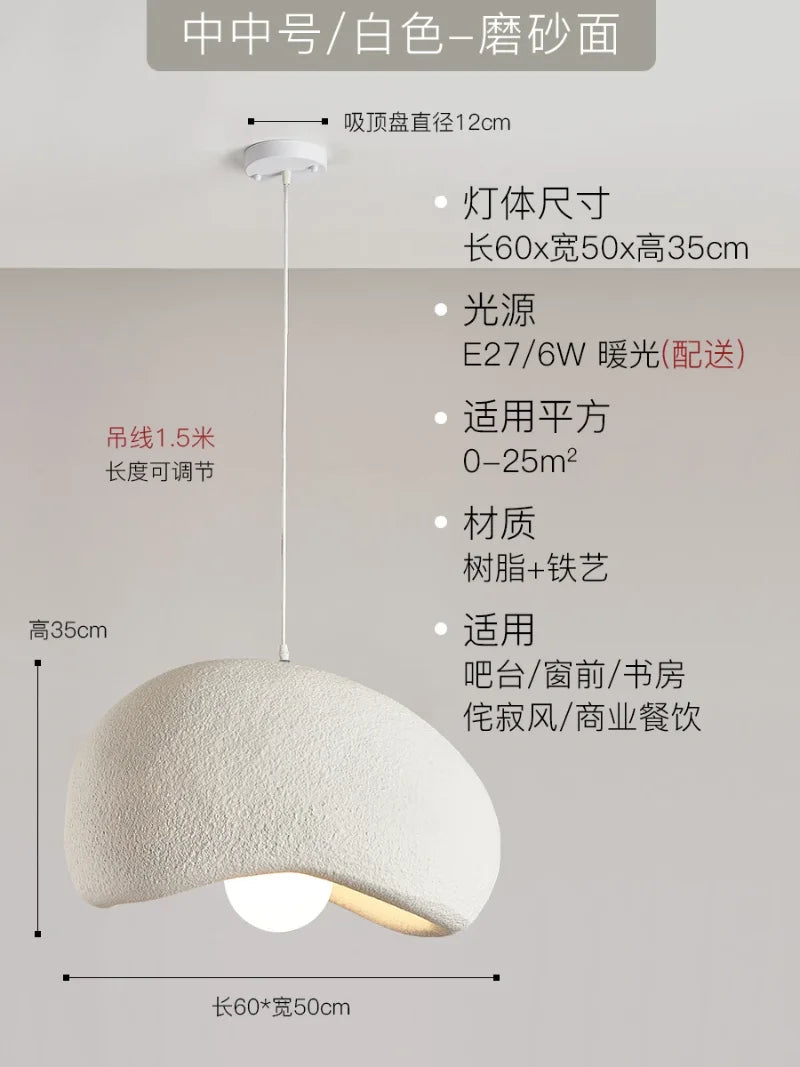 Resin Japanese Pendant Light