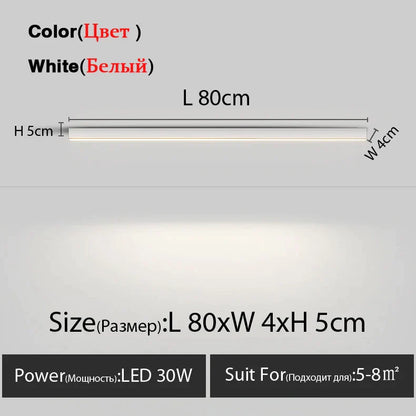 DecorBites™ LED Linear Ceiling Lamp for Living Room, Dining Room, Bedroom - Minimalist Design
