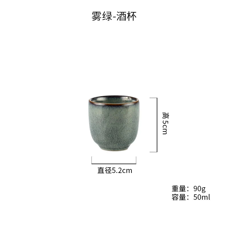 Pottery Sake Shochu Set