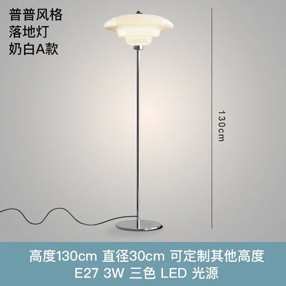 DecorBites™ Cream Glass Bauhaus Floor Lamp LED E27 Minimalist UFO Style