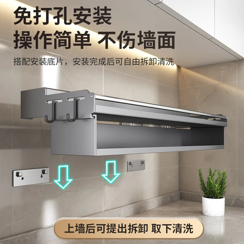 Metal Wall Spice Rack