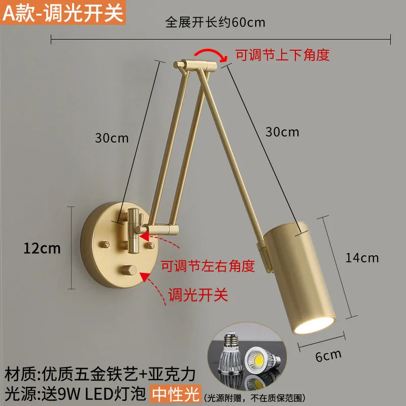DecorBites™ Adjustable Swing Arm LED Wall Lamp Touch Sensor Sconce Lights