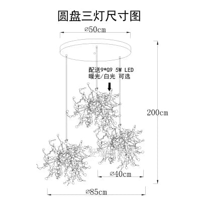 Chrome Leaf Ceiling Chandelier