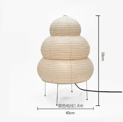 Wabi Sabi Paper Floor Lamp