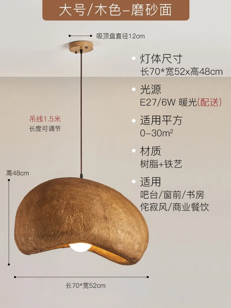 Resin Japanese Pendant Light