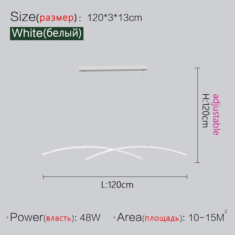 Minimalist LED Pendant Light 120cm Dimmable