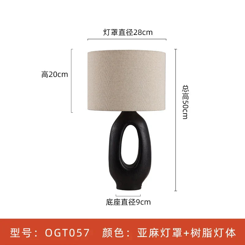 Wabi Sabi Floor Lamp
