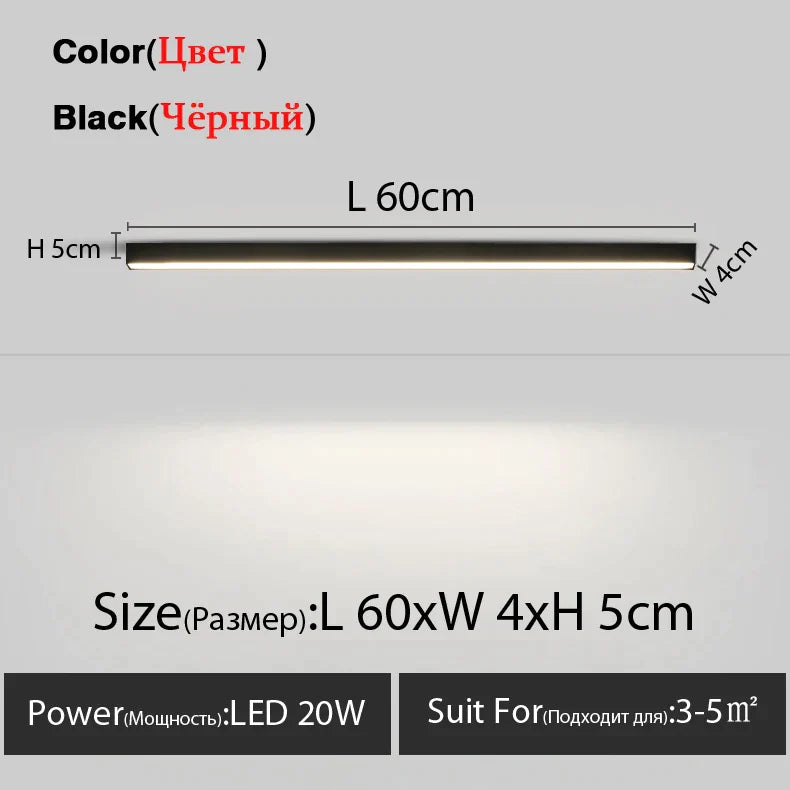 Aluminum Linear Ceiling Lamp