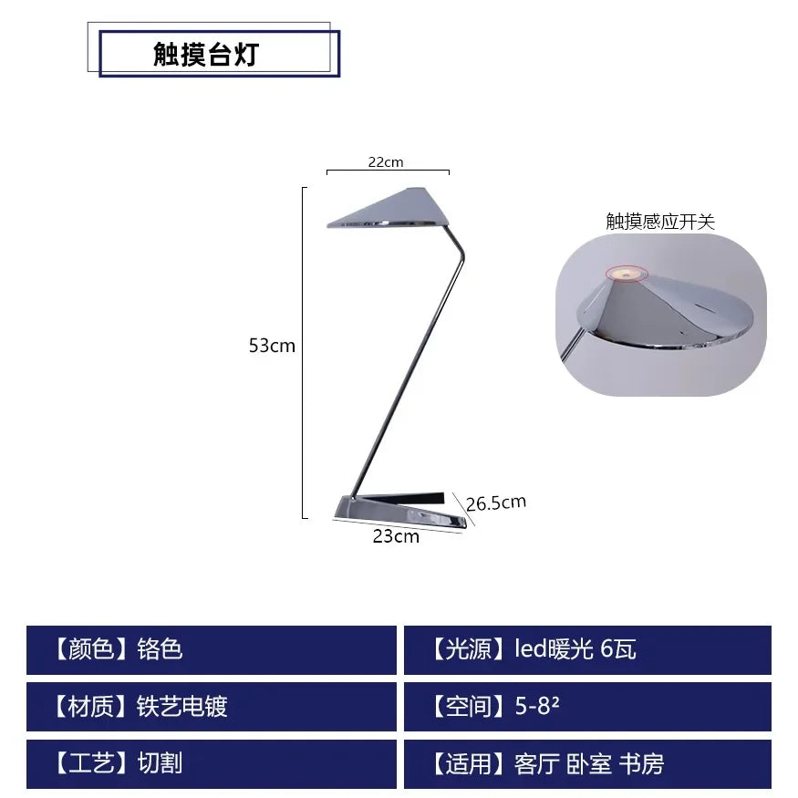 DecorBites™ Iron Art Decorative Floor Lamp LED Modern Design Industrial Style