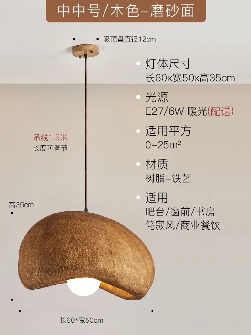 Resin Japanese Pendant Light