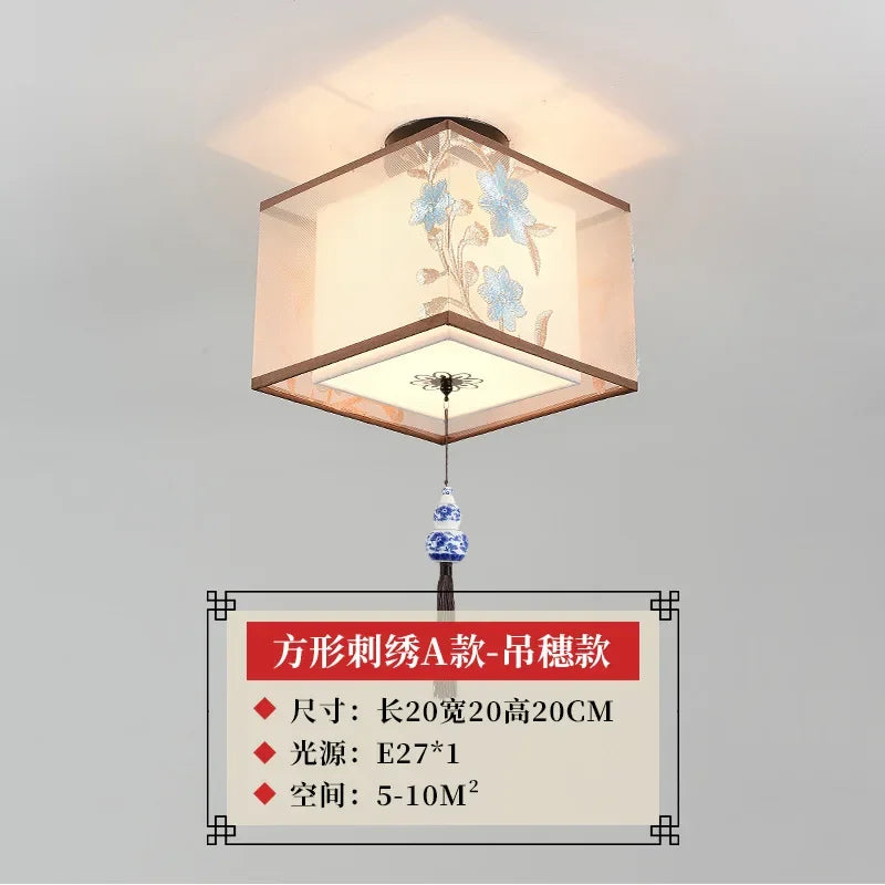 Lotus Corridor Ceiling Lamp
