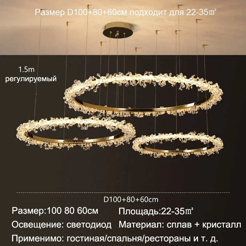 Gold Crystal LED Chandelier 4-Ring Design