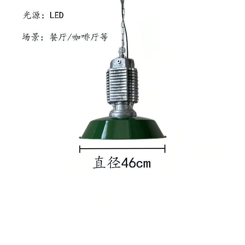Chain Modern Pendant Lights