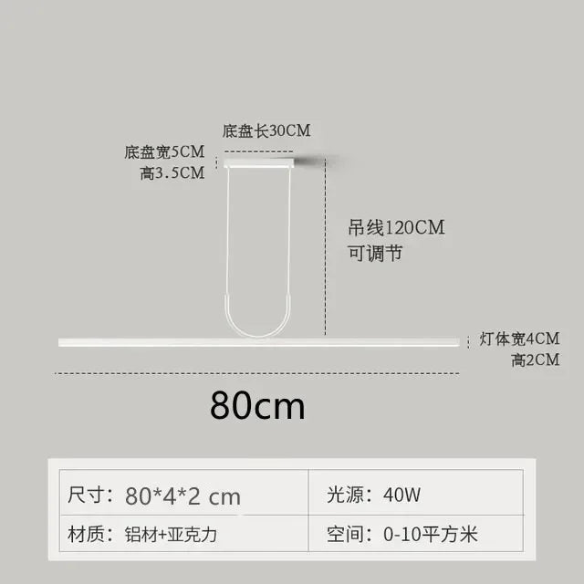 Minimalist Dining Pendant Lamp