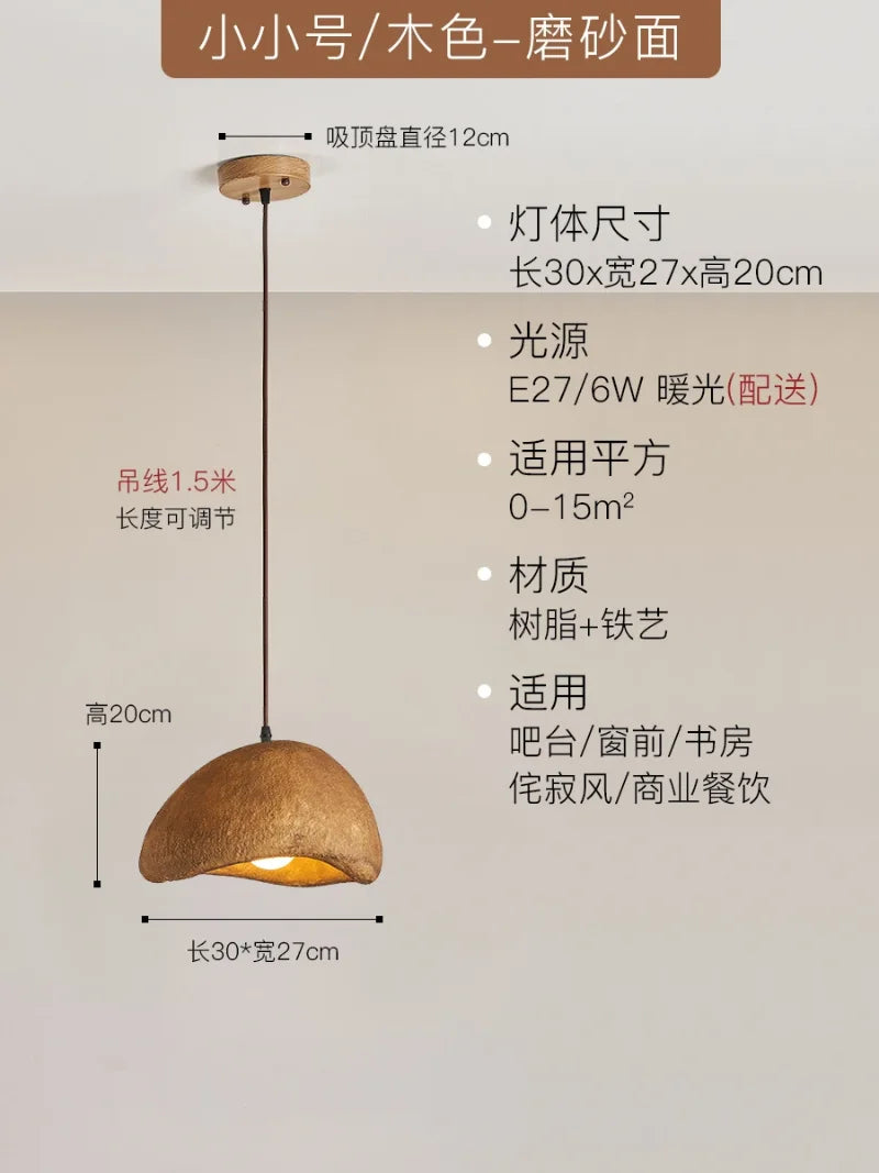 Resin Japanese Pendant Light