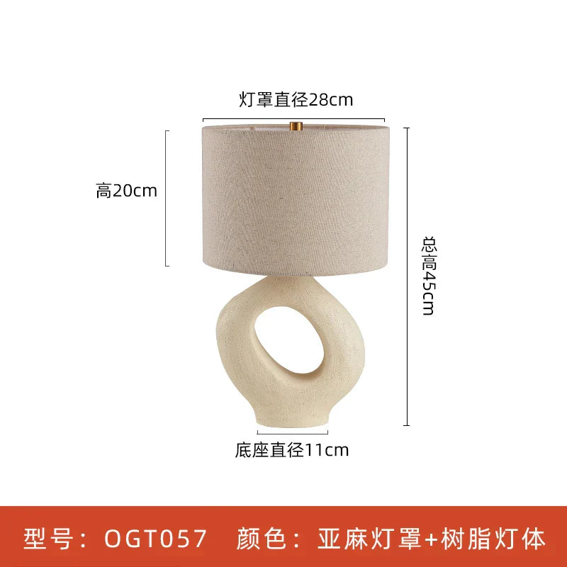 Wabi Sabi Floor Lamp