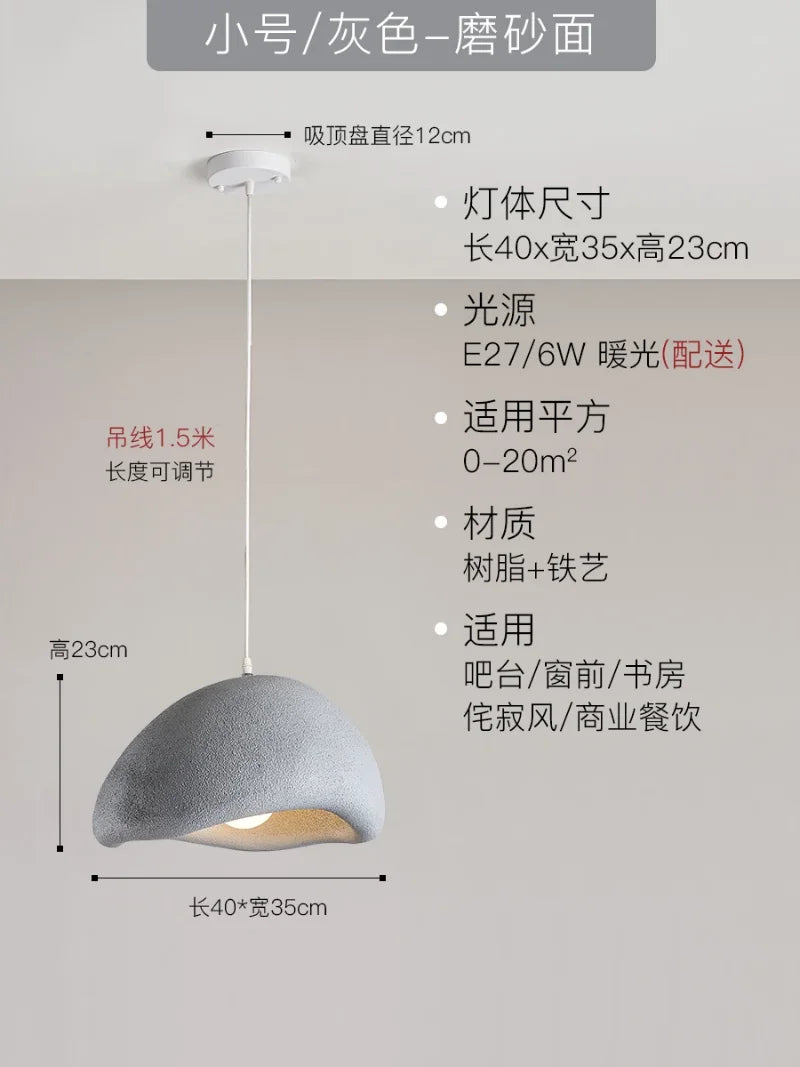 Resin Japanese Pendant Light