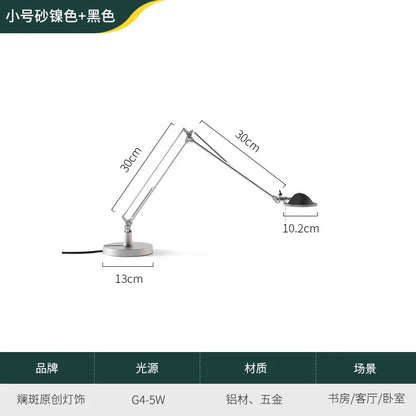 DecorBites™ Adjustable LED Desk Lamp for Home, Studio, Study, Bedroom, Cafe