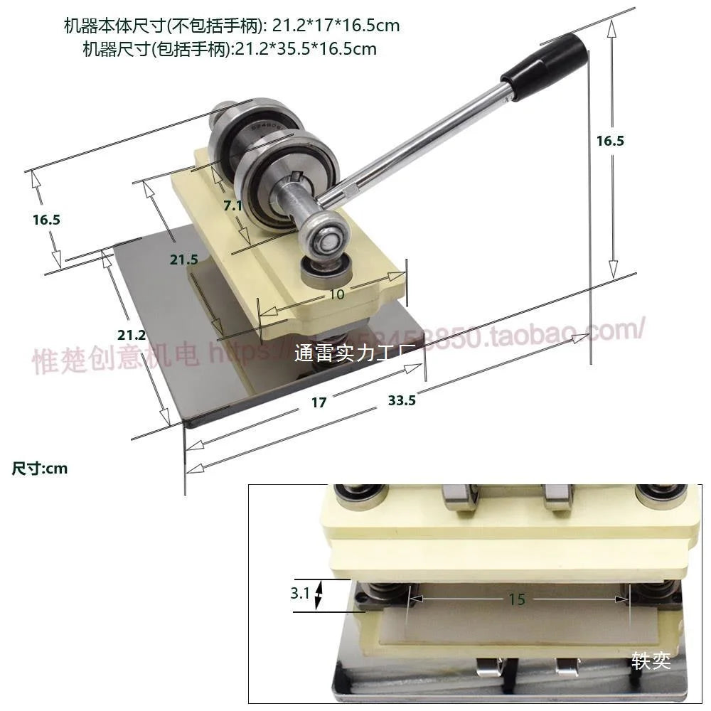 Stainless Steel Leather Cutter