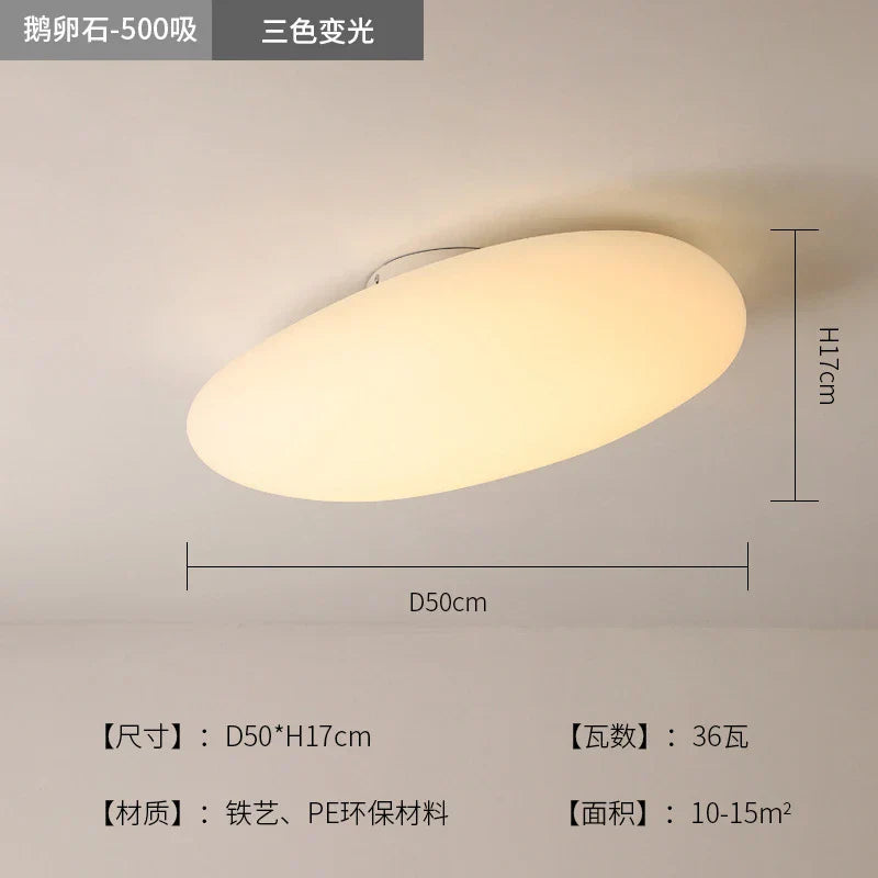 White Pebble Pendant Light