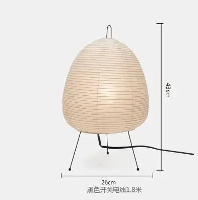Rice Paper Modern Floor Lamp