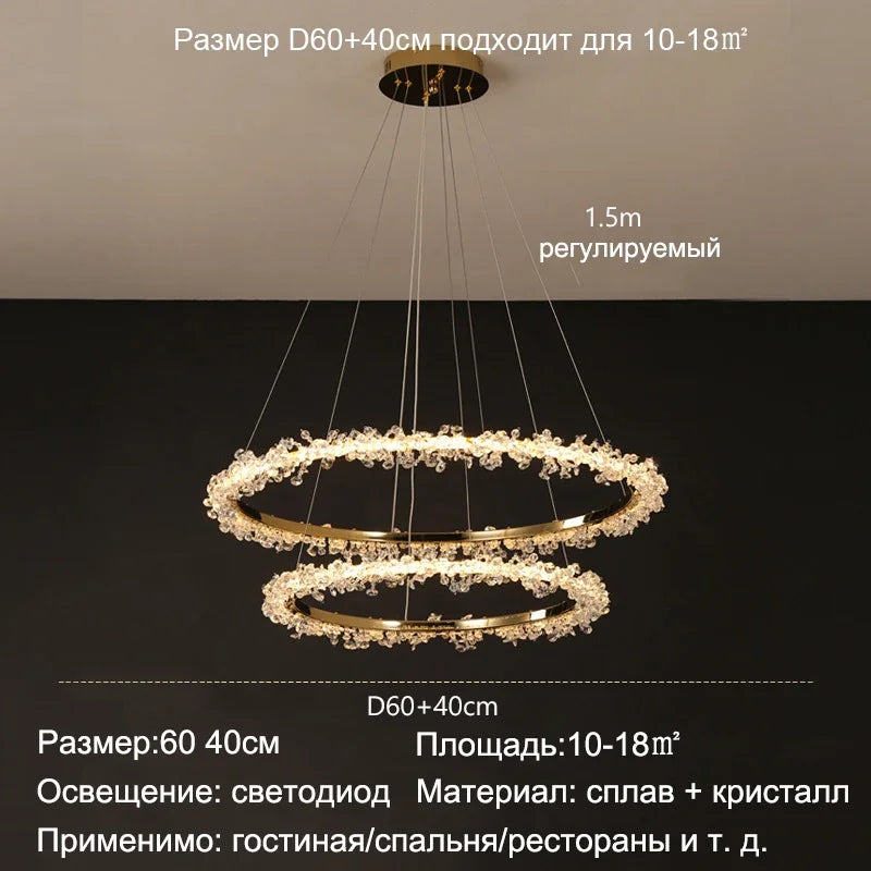 Gold Crystal LED Chandelier 4-Ring Design