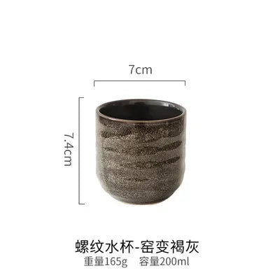 Porcelain Japanese Tea Mug