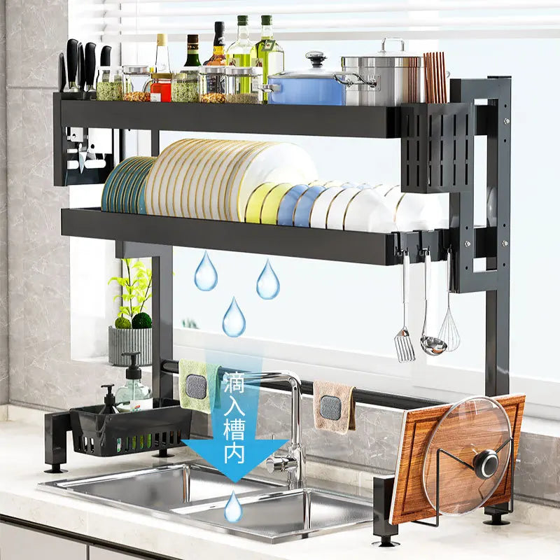 Metal Dish Drying Rack