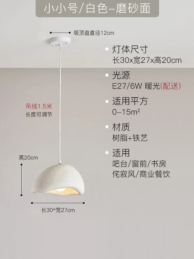 Resin Japanese Pendant Light