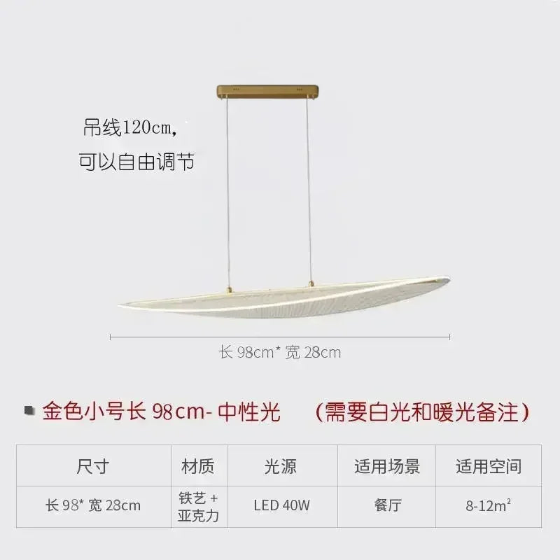 Nordic Curve Pendant Light